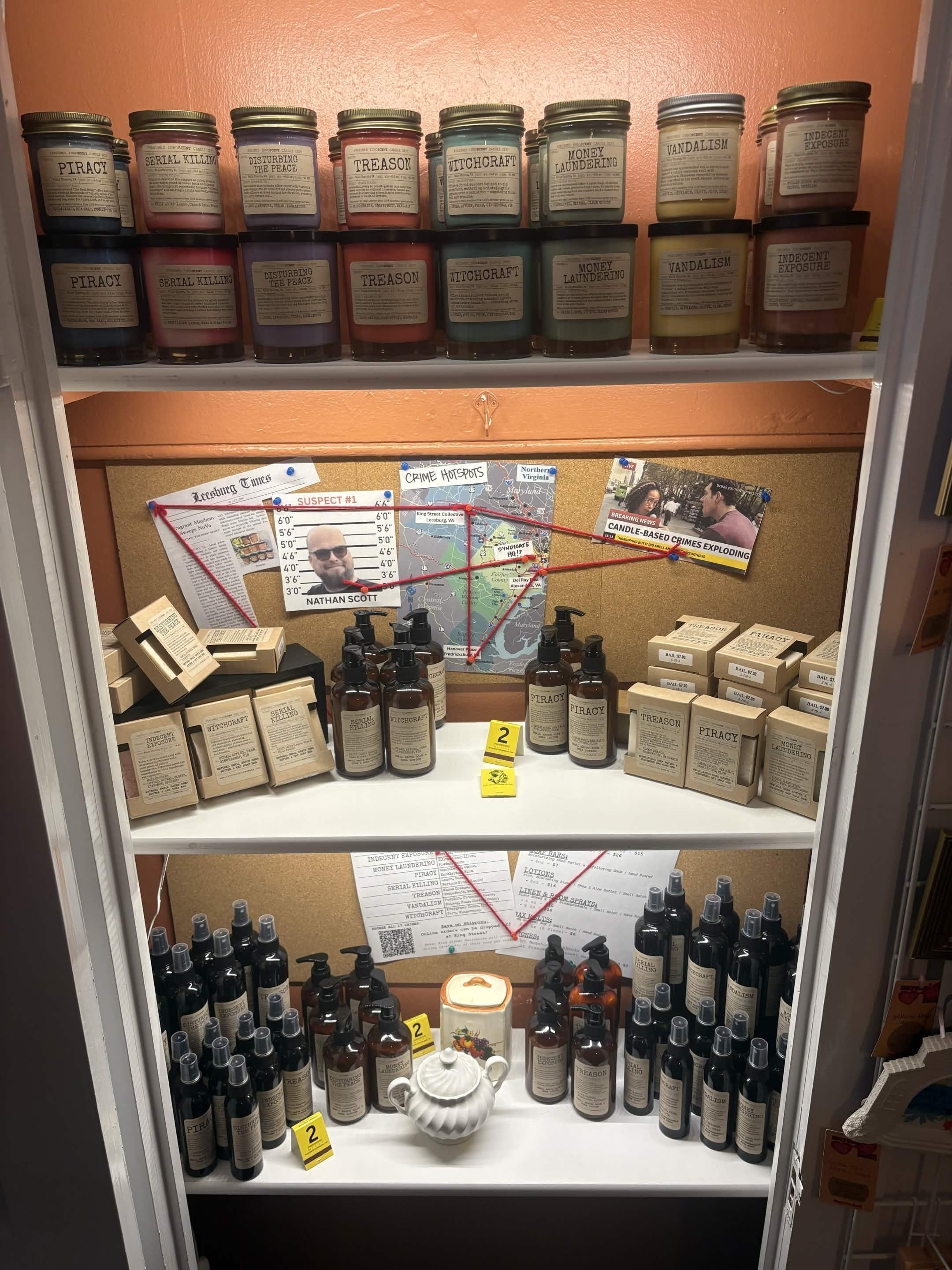 Presumed Innoscent Has a New Hideout: King Street Collective, Leesburg - Presumed Innoscent